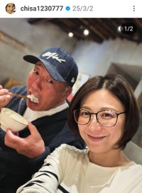 高木千早（宮内千早） (@chisa1230777)さんのインスタグラムより