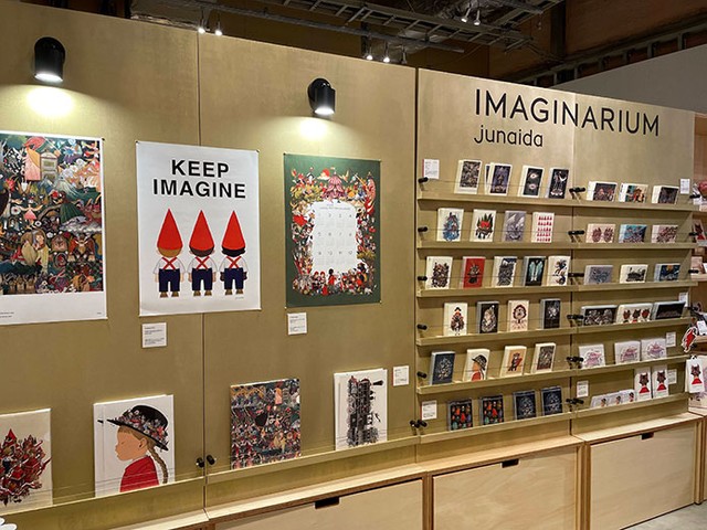 ラスト「IMAGINARIUM」 junaida展○非売品告知ポスター・チラシ