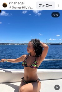Tanzi（@rinahagai）さんのインスタグラムより