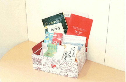 共同開発したギフトボックス
