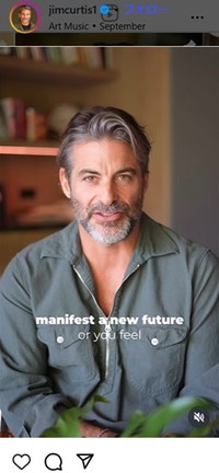 ジム・カーティス氏のインスタグラム＠jimcurtis1より