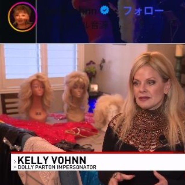 インタビューに応じるケリー・ヴォーン＝ケリー・ヴォーンのインスタグラム＠kellyvohnnより
