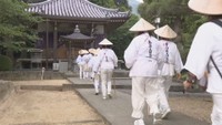四国八十八カ所霊場を巡礼する「お遍路」