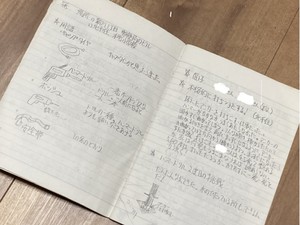 【旅する記者②】内定を捨て日給数万円の職人の世界へ ドリルを鳴らして稼いだロシア留学の軍資金