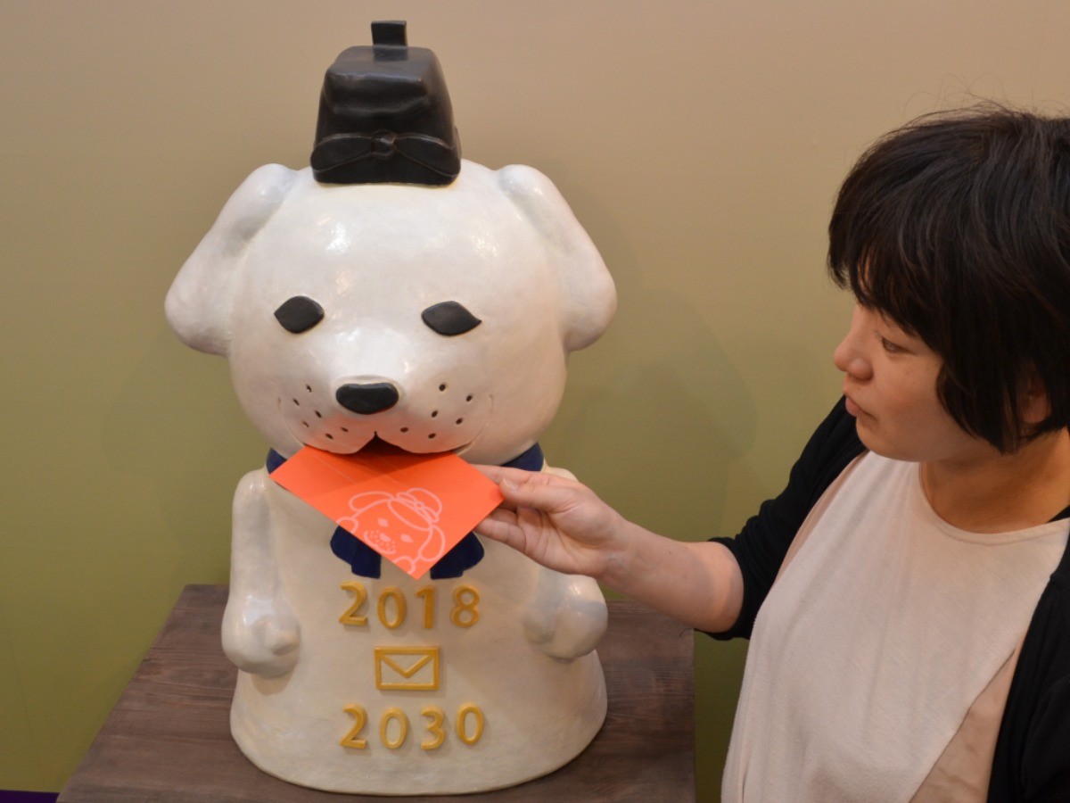 089a5bb2ebc9f9007948a2d2d4a5e0