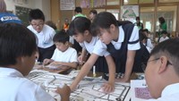 地域の危険な場所と安全な場所を地図にまとめる児童 観音寺小学校(観音寺市観音寺町)