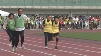 岡山市民体育大会　JFE晴れの国スタジアム
