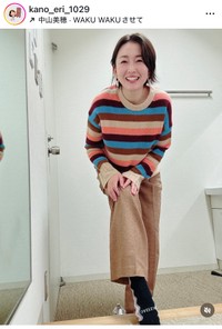 狩野恵里（@kano_eri_1029）さんのインスタグラムより