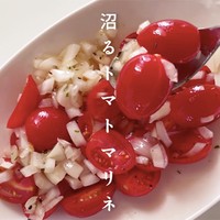 食べ頃のトマトの赤みが食欲をそそる、夏バテや美容にも！（提供：おめぐさん）