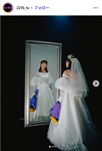 テレビ東京「夫婦と16歳〜狂気の隣人〜」公式インスタグラム@2216_txより
