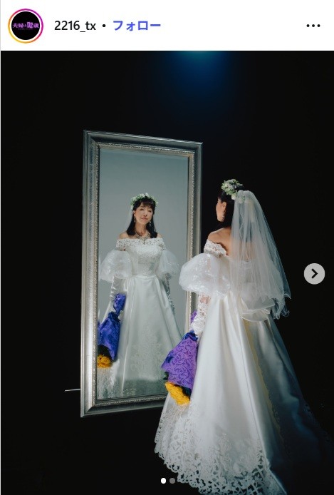テレビ東京「夫婦と16歳〜狂気の隣人〜」公式インスタグラム@2216_txより