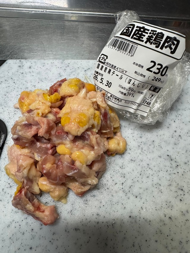 こんなんい安いのに国産鶏肉！（ふゆ★ちんさん提供）