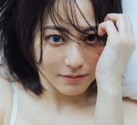 杉本有美(C)光文社/週刊FLASH 写真◎横山マサト