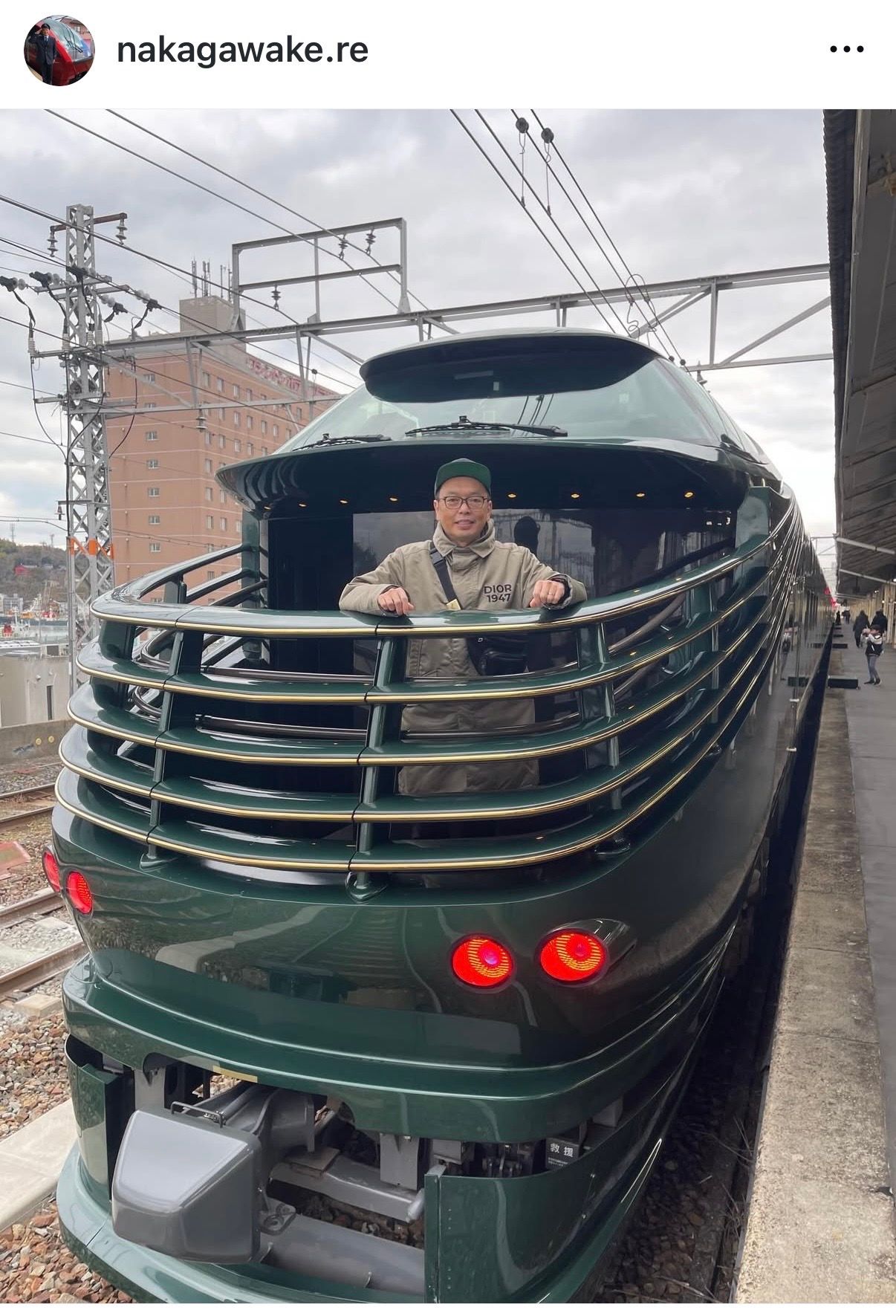めちゃくちゃ豪華！M-1初代王者、寝台列車の旅「鉄オタにとっては夢 