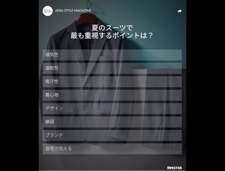 写真・図版