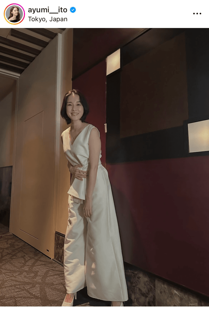 伊藤歩 Ayumi Ito (@ayumi__ito)さんのインスタグラムより