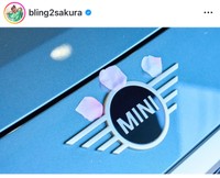 井上咲楽（@bling2sakura）さんのインスタグラムより