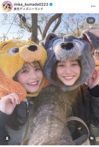 久間田琳加インスタグラム＠rinka_kumada0223より
