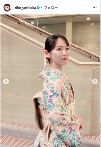 吉岡里帆のインスタグラム@riho_yoshiokaより