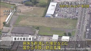 仙台赤十字病院と宮城県立がんセンター　厚生労働省が重点支援区域に選定