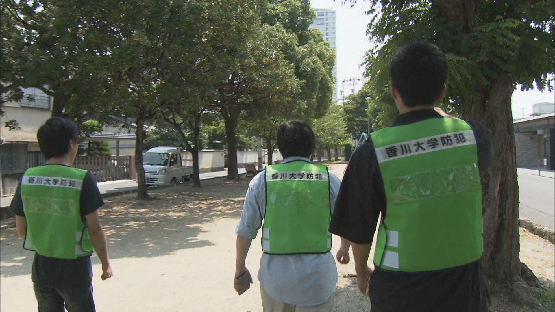 楽しみ “ながら” 見守り活動」をめざす研修会 香川 | KSBニュース
