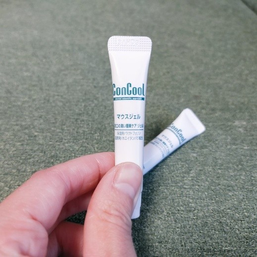 歯科検診で症状を相談した時には、歯科衛生士がマウスジェルの試供品をくれたことも