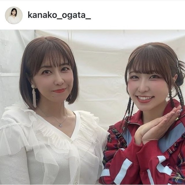 緒方かな子のインスタグラム＠kanako_ogata_より