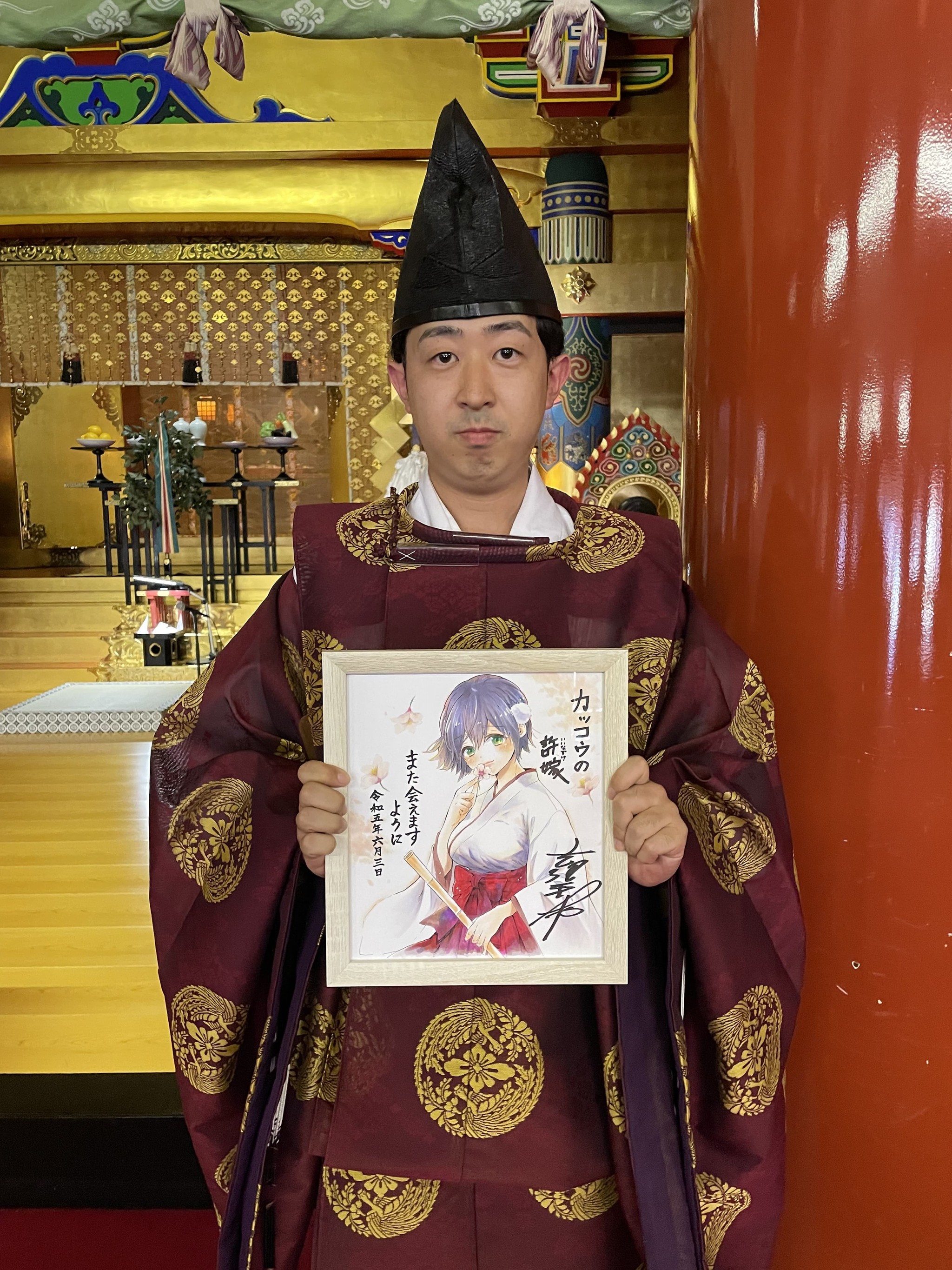 カッコウの許嫁」作者、人気ヒロイン瀬川ひろのカラー色紙を〝聖地