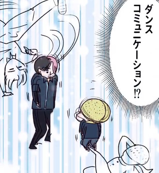 言葉が無くても交流できる！（はなゆいさん提供）