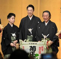 尾上丑之助、尾上菊之助、七代目尾上菊五郎