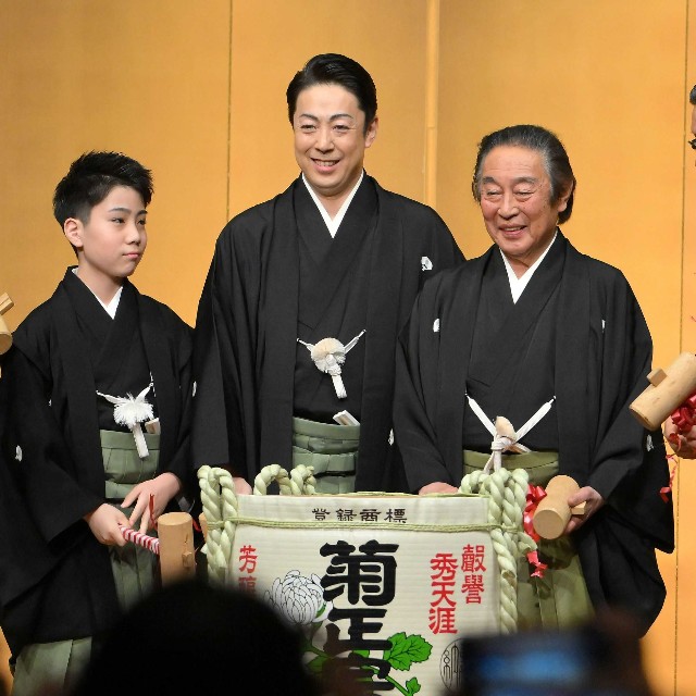 尾上丑之助、尾上菊之助、七代目尾上菊五郎