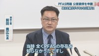 満栄工業／前田貴広 社長