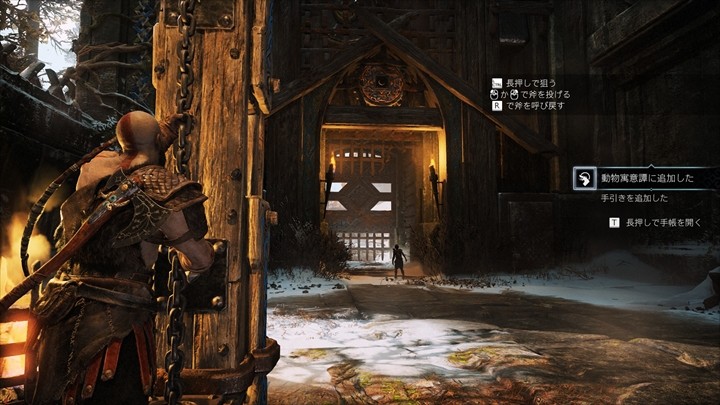 ゴッド オブ ウォー 好きなハンバーガーちゃんはpc版もドハマりしたよ日記 Gameクロス ゴッド オブ ウォー 好きなハンバーガーちゃんはpc版もドハマりしたよ日記 Gameクロス