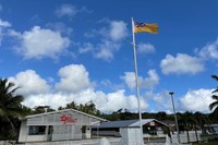 ニウエの首都アロフィにある観光局