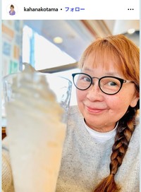岡崎友紀のインスタグラム@kahanakotamaより