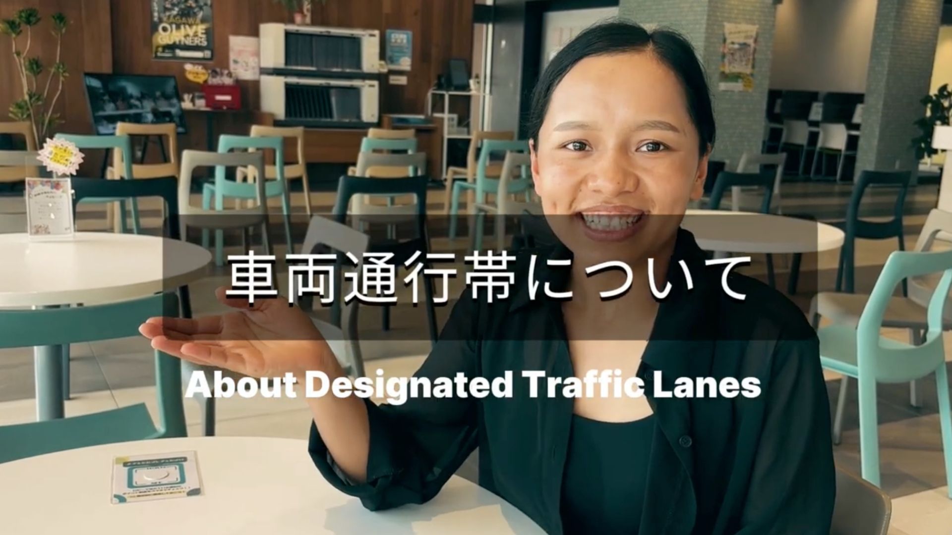 外国人ドライバーの交通安全意識向上へ 髙松自動車学校がスマホ動画