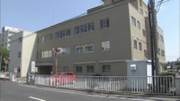 岡山地検倉敷支部