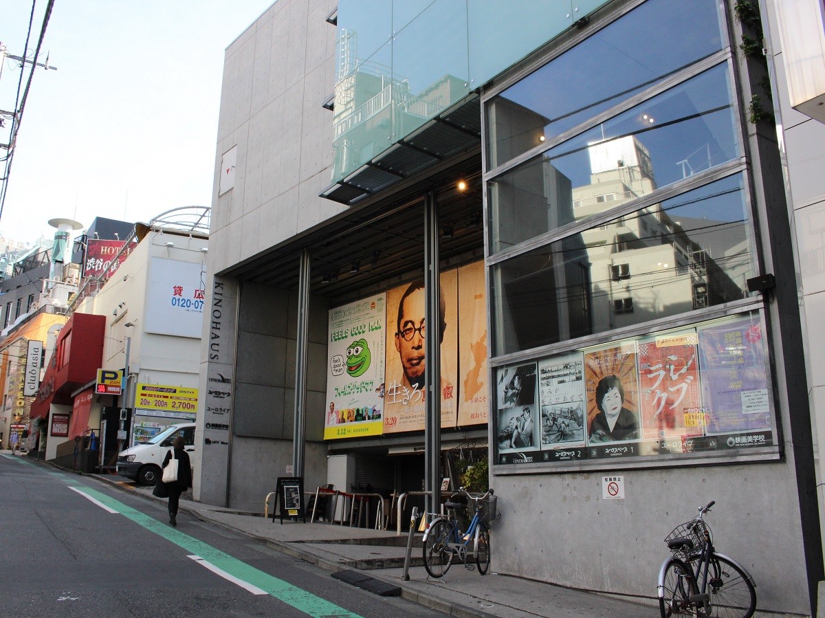 ミニシアター「ユーロスペース」代表・堀越謙三――80年代以降の