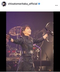 森高千里のインスタグラム＠chisatomoritaka_officialより