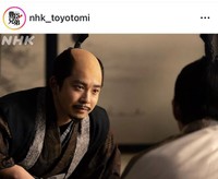 大河ドラマ「豊臣兄弟！」のインスタグラム＠nhk_toyotomiより