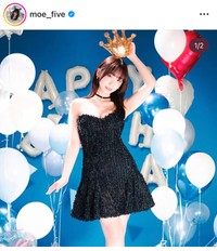 伊織もえインスタグラム＠moe_fiveより