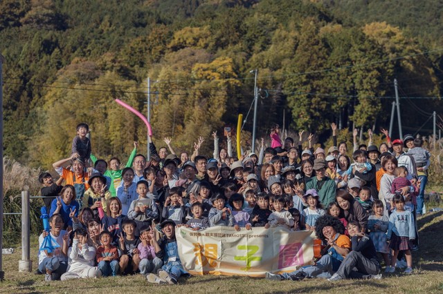 奈良県で開催されている野外保育イベント「親子園」