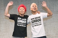 ロンドンブーツ1号2号の田村淳（左）と田村亮＝2020年撮影
