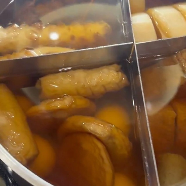 冬限定でおでんも登場、ちくわ、あつあげ、すじにく、ごぼう天など、各130円（画像：天然温泉　清児の湯　Xより）