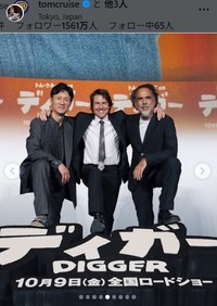 トム・クルーズのインスタグラム＠tomcruiseより