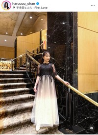 仲川遥香（@haruuuu_chan）さんのインスタグラムより