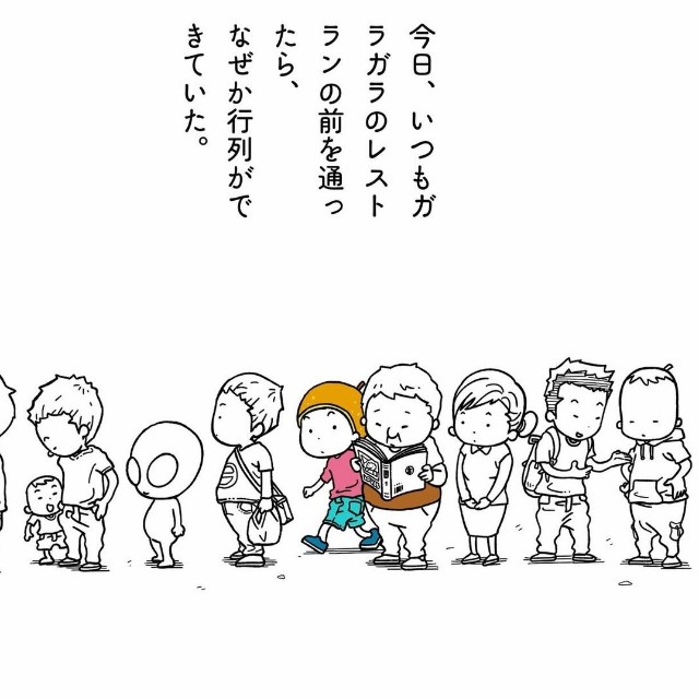 【漫画】『あとでいいと思ってたこと、だいたい、もう遅い。』1（森ぽこさん提供）