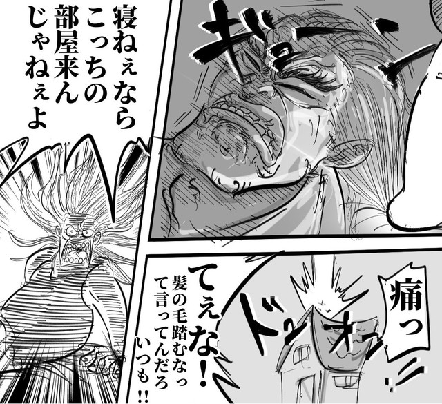子どもたちに髪の毛を踏まれ続けて首が鍛えられていくママ（月光もりあさん提供）