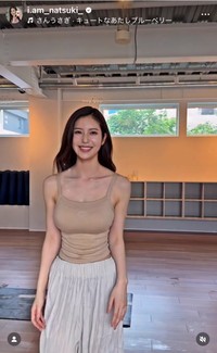 阿部なつき（@i.am_natsuki_）さんのインスタグラムより