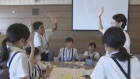 「いじめゼロへ」小中学生が意見交わす　レクザムホール